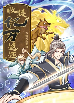 泛页面关键词2209
