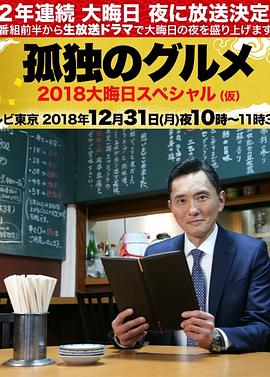 泛页面关键词4826