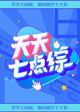 泛页面关键词2944
