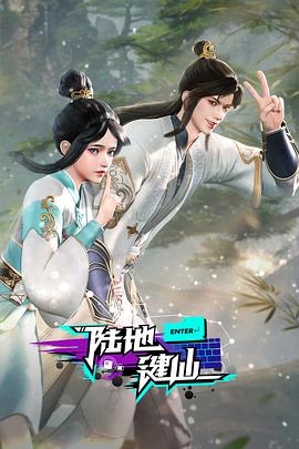 泛页面关键词1213