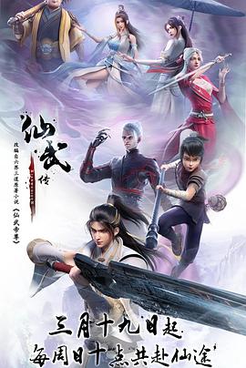 泛页面关键词3833