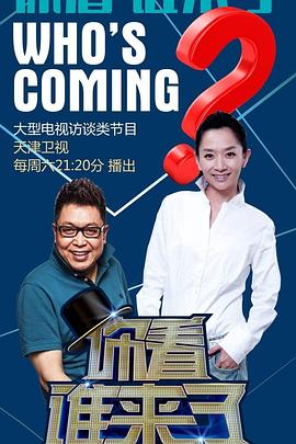 泛页面关键词0211