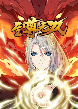 泛页面关键词1064