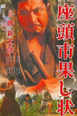 泛页面关键词0386