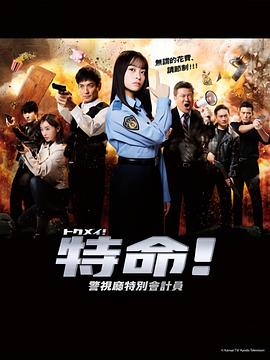 泛页面关键词1223