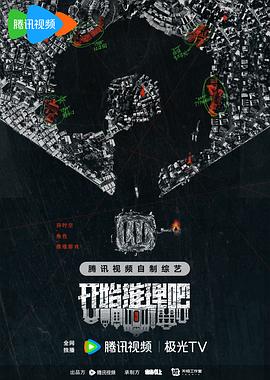泛页面关键词2024