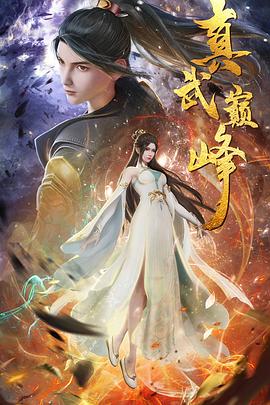 泛页面关键词1200