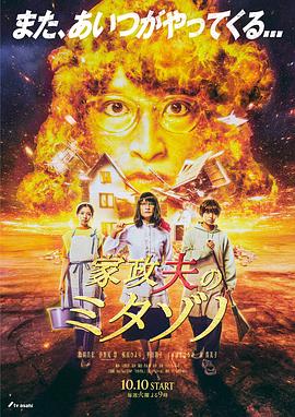 泛页面关键词2098