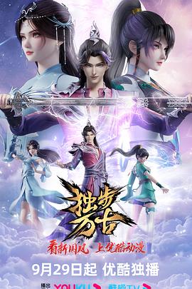 泛页面关键词1719
