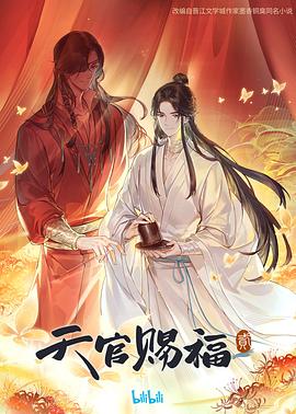 泛页面关键词2549