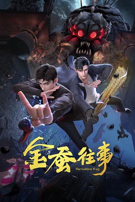 泛页面关键词0397