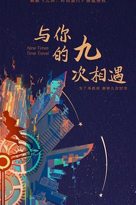 泛页面关键词4410