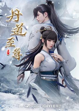 泛页面关键词4660