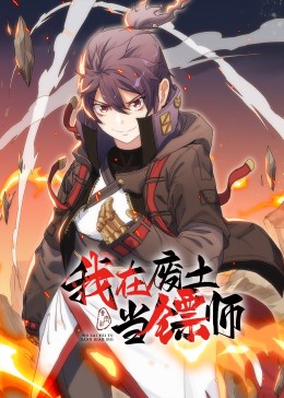 泛页面关键词4598