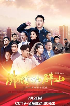 泛页面关键词3351