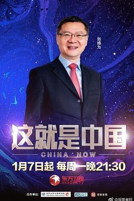 泛页面关键词1549