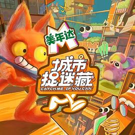 泛页面关键词0636