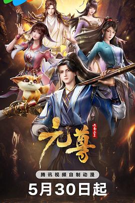 泛页面关键词4238