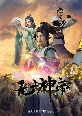 泛页面关键词4113