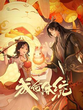 泛页面关键词4570