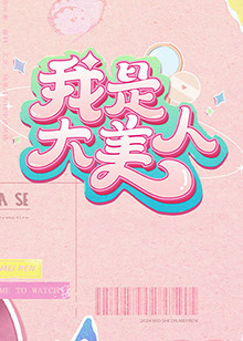 泛页面关键词1693