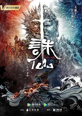 泛页面关键词1876