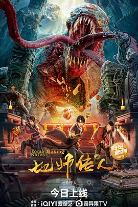泛页面关键词1217