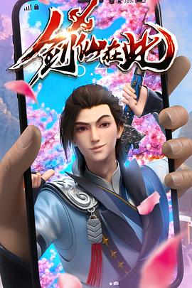泛页面关键词0061