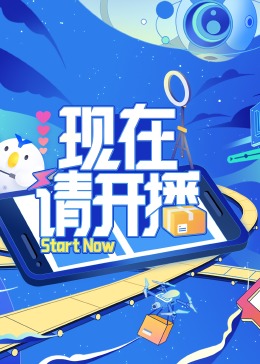 泛页面关键词4323