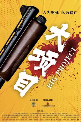 泛页面关键词2836