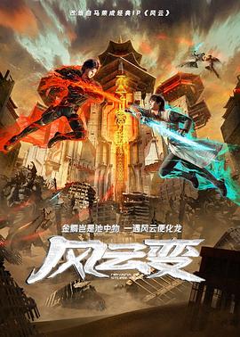 泛页面关键词0797