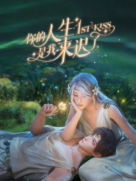 泛页面关键词4719