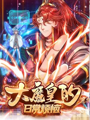 泛页面关键词2515