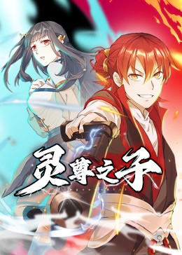 泛页面关键词2007
