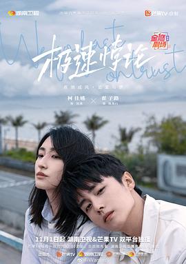 泛页面关键词2965