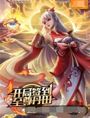 泛页面关键词1294