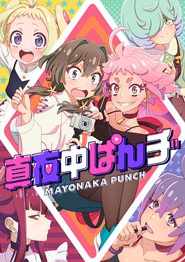 泛页面关键词0864