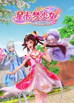 泛页面关键词0890