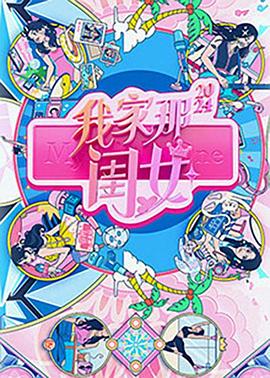 泛页面关键词2839