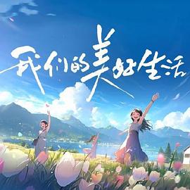 泛页面关键词3742