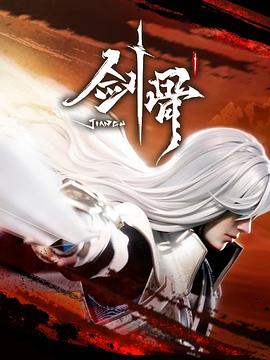 泛页面关键词3501
