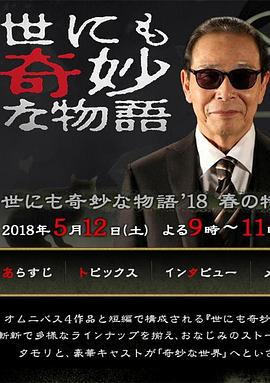 泛页面关键词2749