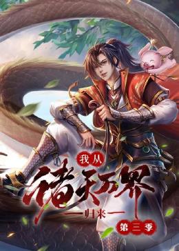 泛页面关键词4781