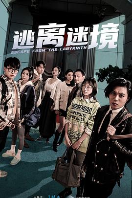 泛页面关键词1511