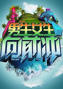 泛页面关键词2949
