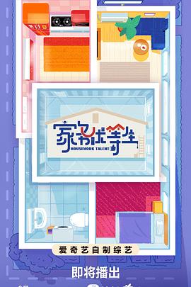 泛页面关键词0183
