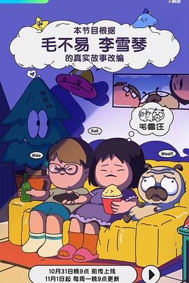 泛页面关键词4150