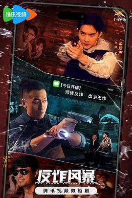 泛页面关键词4378