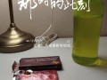 包含印度双效延时药哪个最好用？延时效果排名：超级必利劲>蓝P>红魔的词条