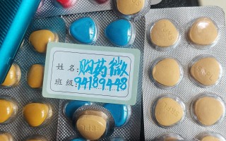 包含印度代购商城：注册送优惠券，超级希爱力立减50的词条